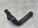 Шланг системы охлаждения 4m0122096f Audi Q7  #2