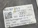 Блок ABS 4G0907379S Audi A6  #3