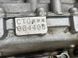 Двигун Audi A8  #3