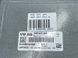 Блок управления двигателем 4M0907551A Audi Q7  #4