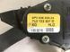 Педаль газа 7L0723507D Audi Q7  #3