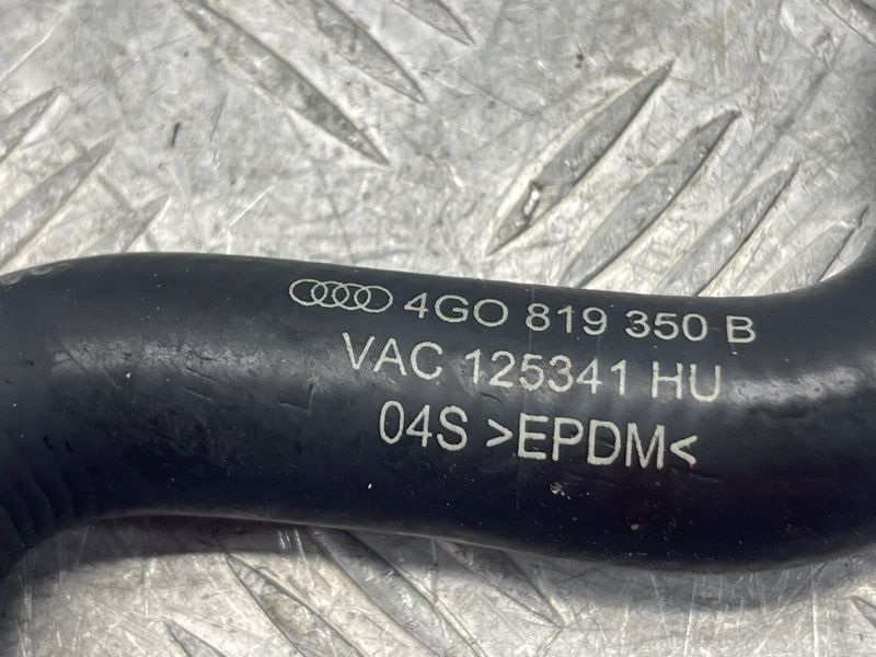 Шланг ОР зі швидкороз'ємною муфтою 4G0819350B Audi A6