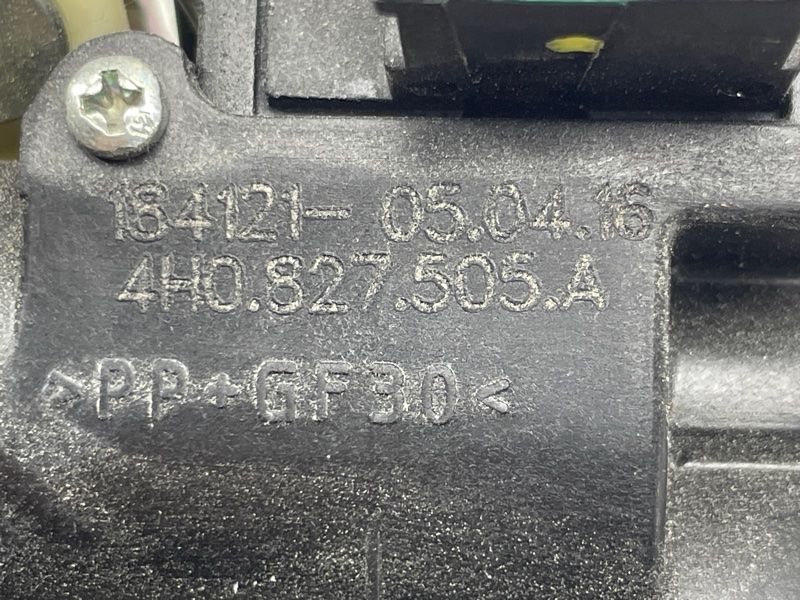 Замок кришки багажника 4H0827505A Audi A8