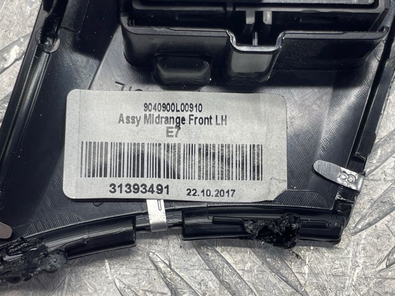 Накладка динаміка / сітка 31393491 Volvo XC90