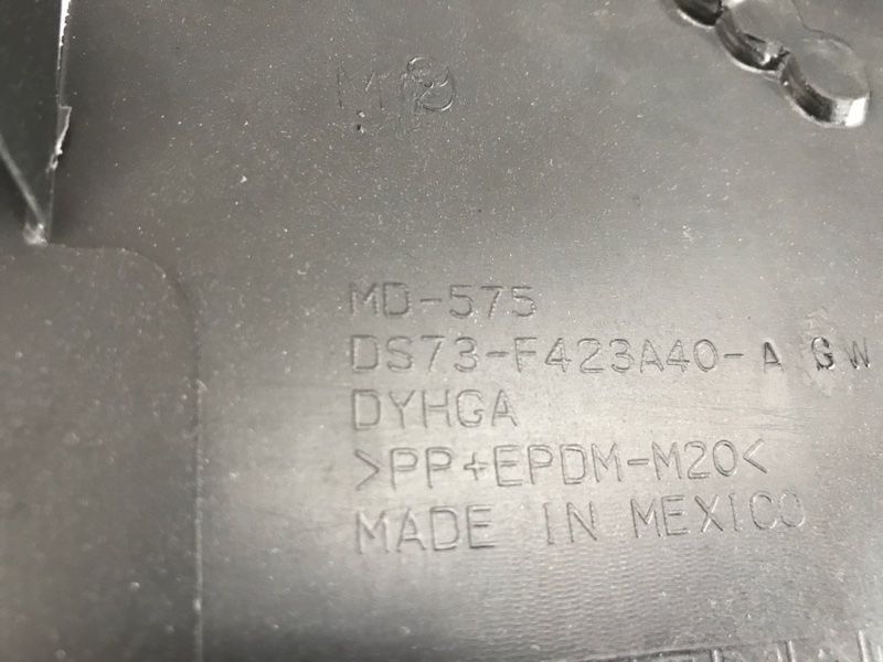 Панель кришки багажника DS73F423A40AGW Ford Fusion