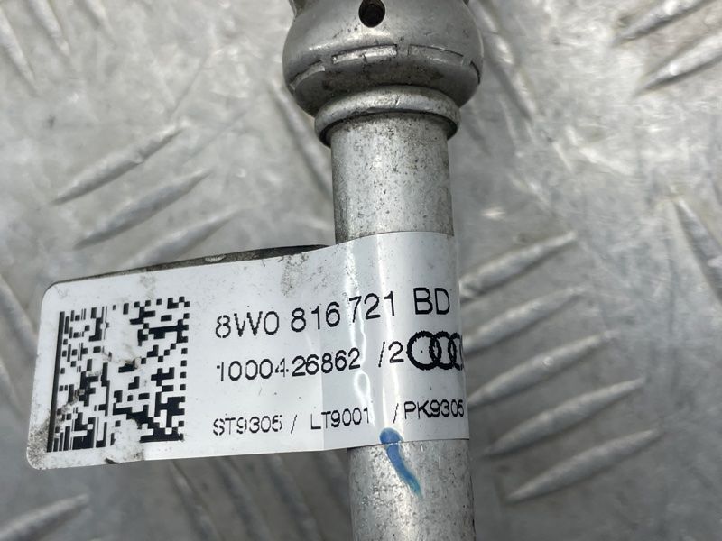 Шланг кондиціонера 8W0816721BD Audi A4