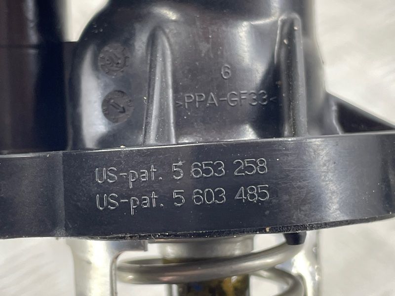 Корпус термостата FR3Z8575A Ford Edge