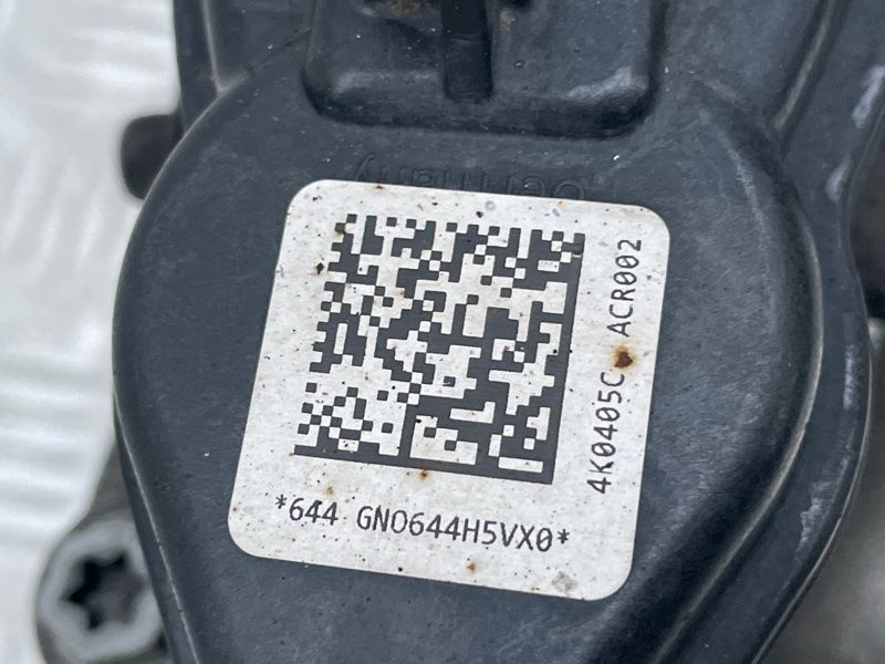 Супорт гальмівний 8W0615403KSL7 Audi A6