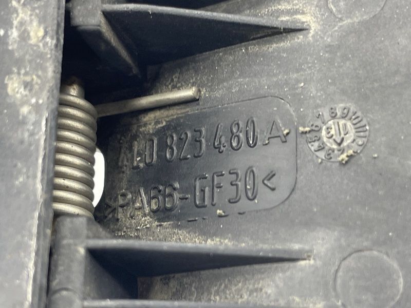 Стопорный крюк капота 4L0823480A Audi Q7 Audi Q7