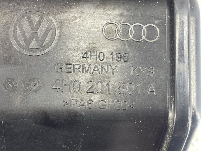 Aдсорбер Audi Q7