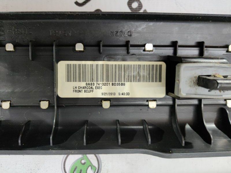 Накладка порога 8A837413201BD Ford Flex