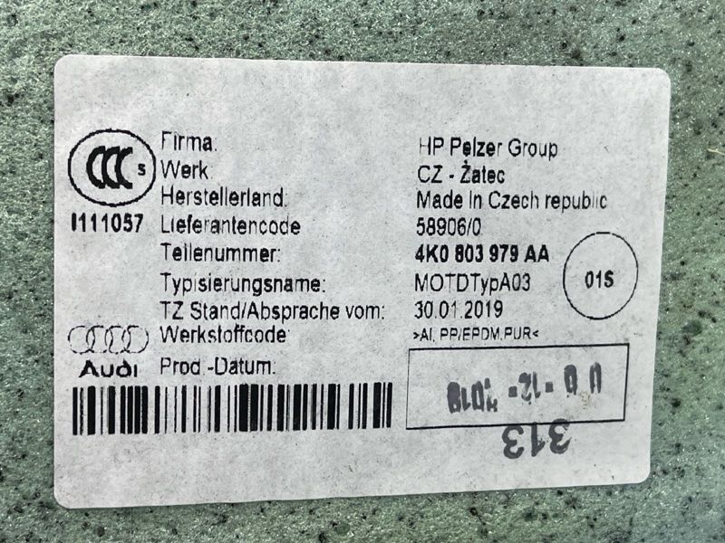 Теплозащитный экран 4K0803979AA Audi A6 Audi A6, Audi A6 Allroad, Audi A7, Audi RS6 Avant, Audi RS7, Audi S6, Audi S7