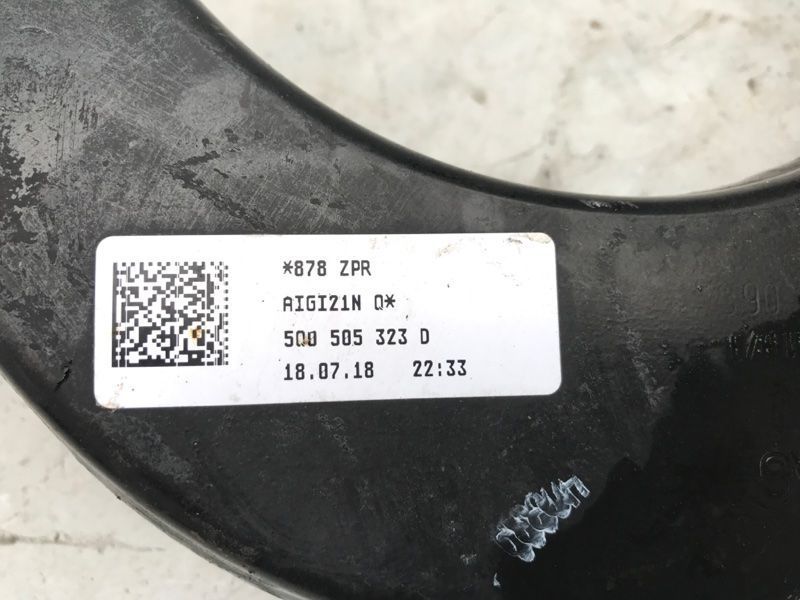 Рычаг задней подвески поперечный верхний 5Q0505323D Volkswagen Tiguan