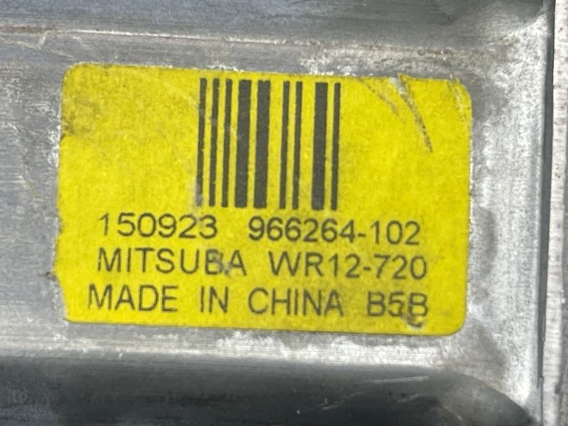 Блок управления двери 31453359 Volvo XC90
