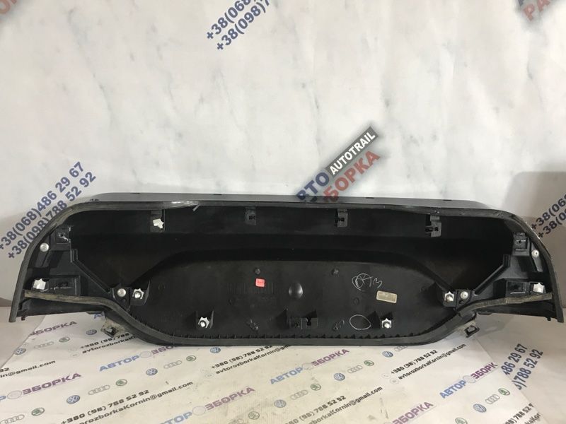 Панель кришки багажника DS73F423A40AGW Ford Fusion
