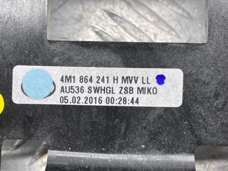 Накладка центральной консоли 4M1864241HMVV Audi Q7