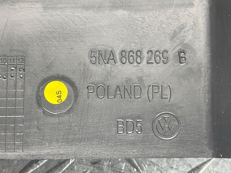 Накладка порога Volkswagen Tiguan