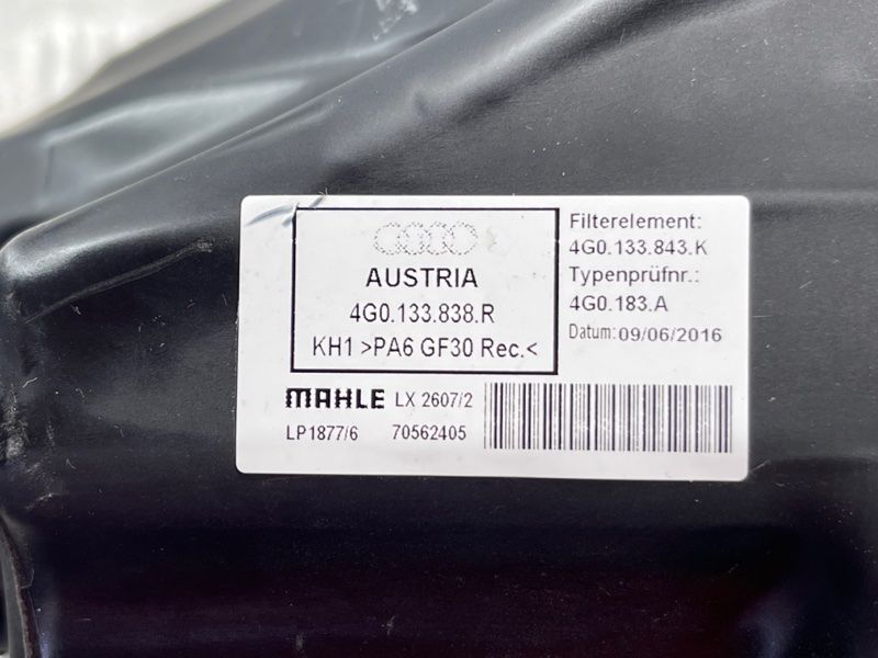 Корпус повітряного фільтра 4G0133838R Audi A6