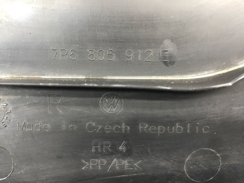 Підкрилок 7P6805912E Volkswagen Touareg