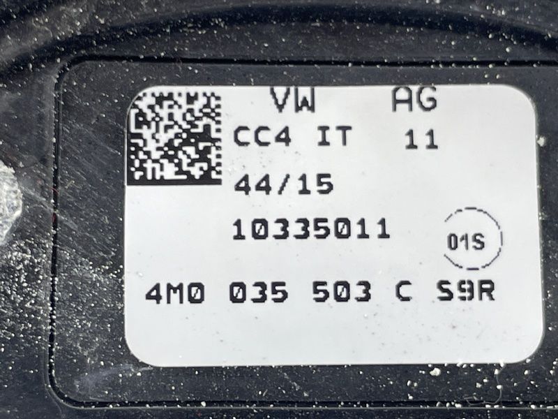 Антена на дах 4M0035503C Audi Q7 Audi Q5 PHEV, Audi A4, Audi A4 Allroad, Audi A5, Audi A5 Sportback, Audi Q3, Audi Q5, Audi Q7, Audi RS5, Audi RS5 Sportback, Audi S4, Audi S5, Audi S5 Sportback, Audi SQ5