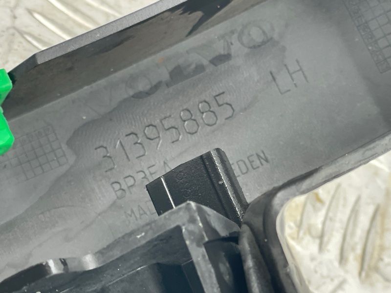 Накладка порога 31395885 Volvo XC90