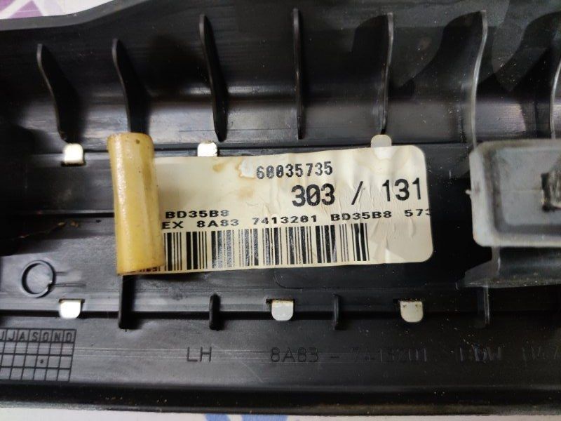 Накладка порога 8A837413201BD Ford Flex