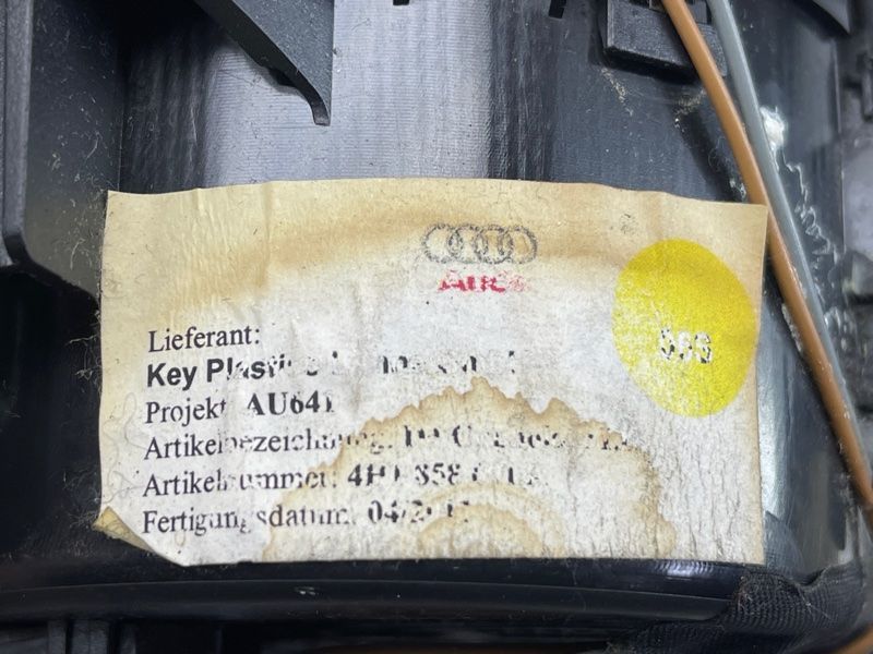 Підстаканник Audi A8
