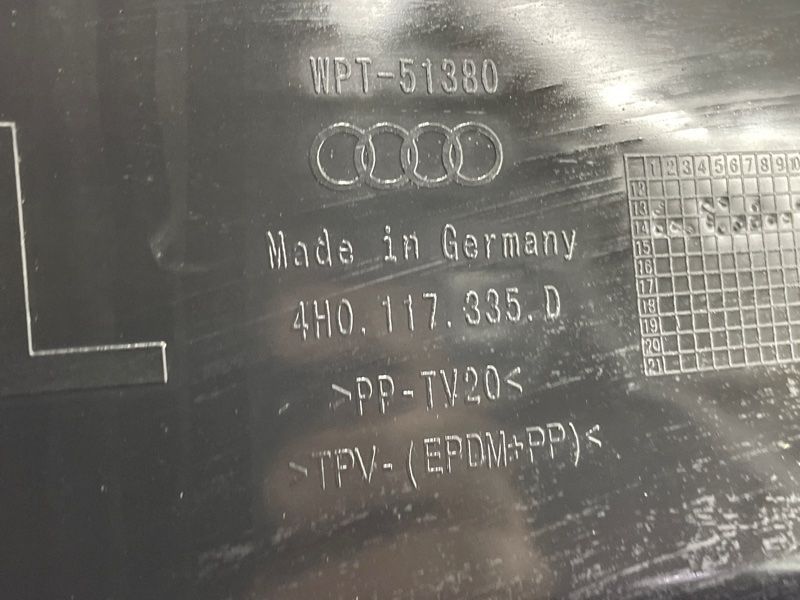 Повітропровід 4H0117335D Audi A8