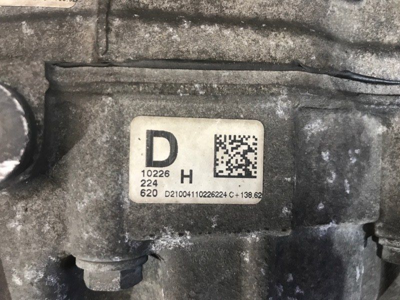Редуктор заднего моста 0BP525015J Audi Q7