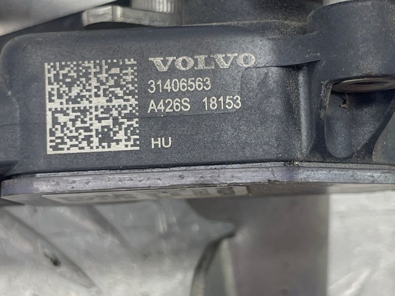 Датчик положення кузова 31360329 Volvo XC90
