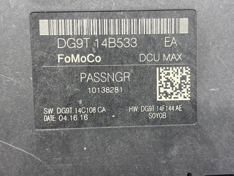 Блок керування дверей DG9T14B533EA Ford Edge
