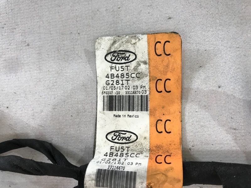 Електропроводка FU5T4B485CC Ford Edge