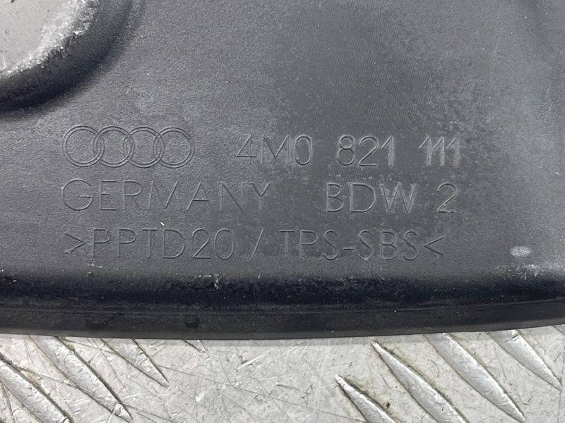 Накладка захист крила Audi Q7
