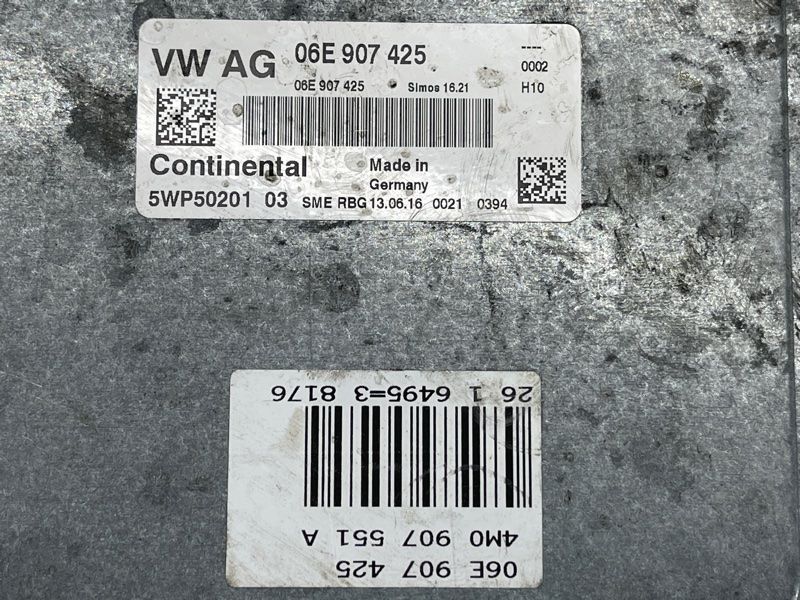 Блок керування двигуном 4M0907551A Audi Q7