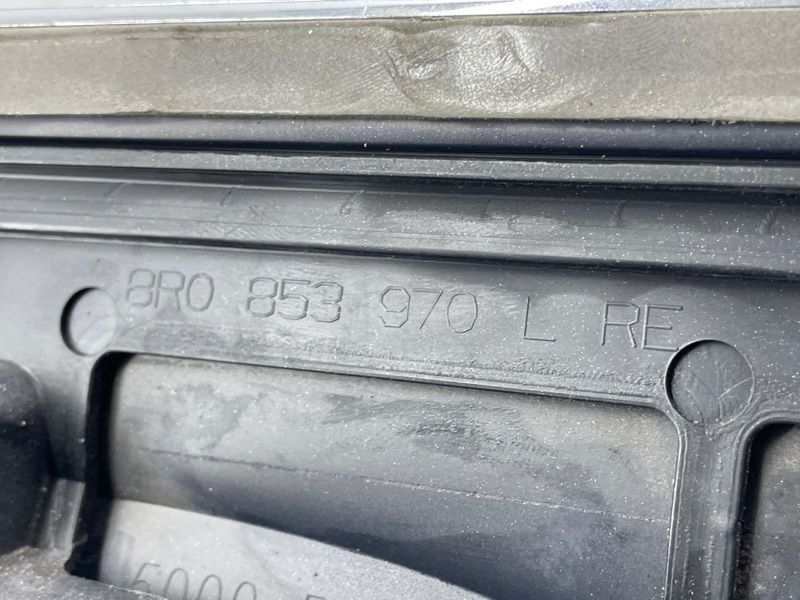 Накладка дверей 8R0853970L Audi Q5