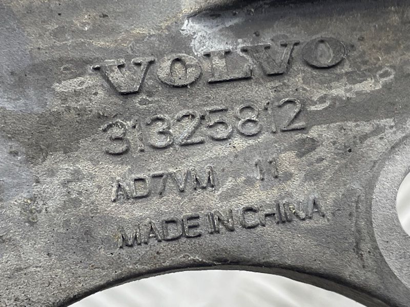 Кронштейн переднього редуктора 31325812 Volvo XC90