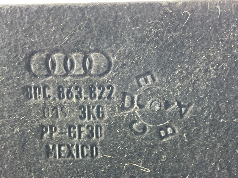 Шумоізоляція двигуна 80C863822A Audi Q5