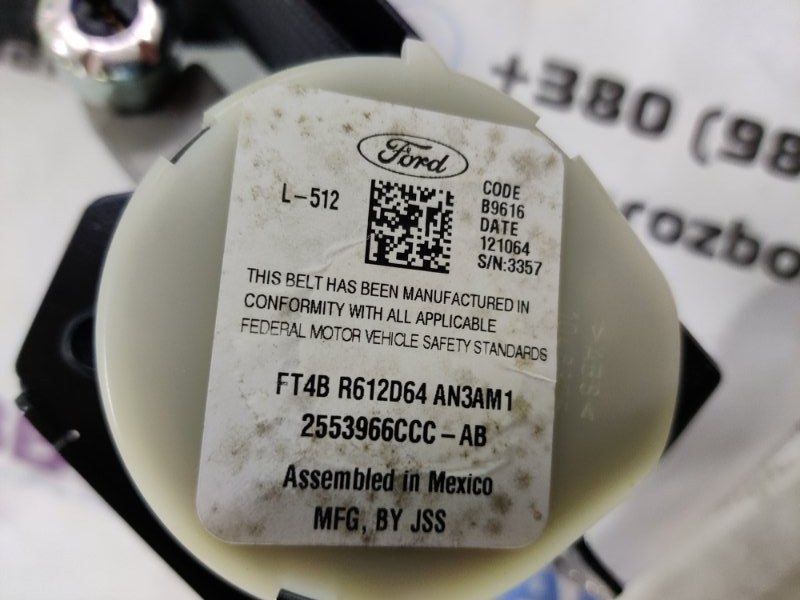 Ремень безопасности FT4BR612D64 Ford Edge