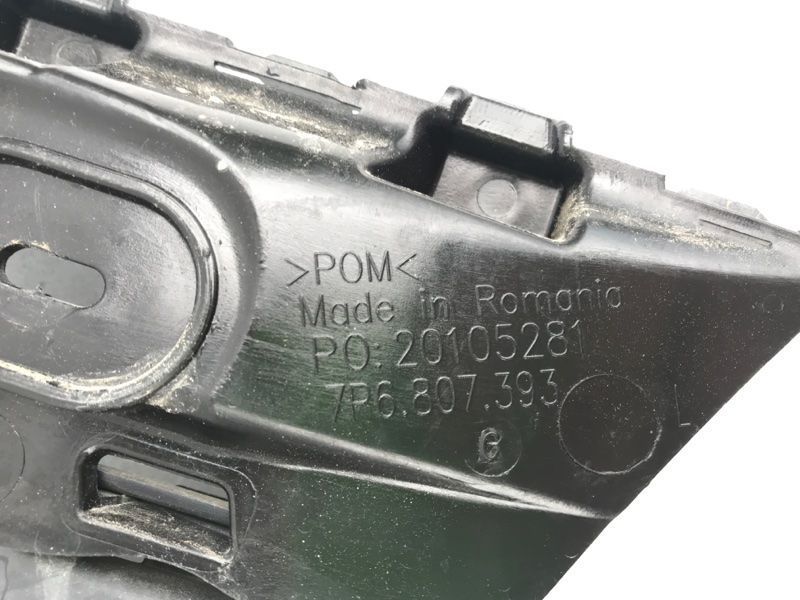 Направляюча заднього бампера 7P6807393A Volkswagen Touareg