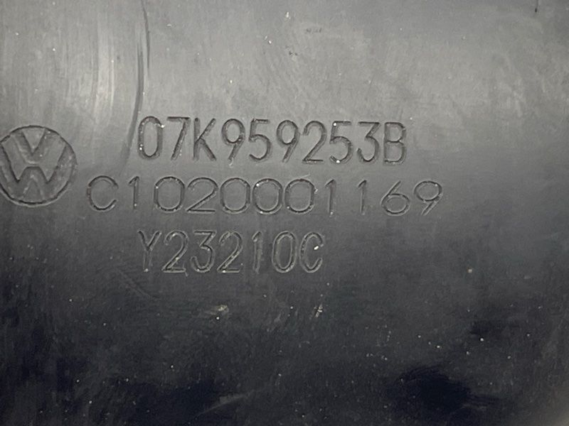 Насос вторинного повітря 07K959253B Audi Q7