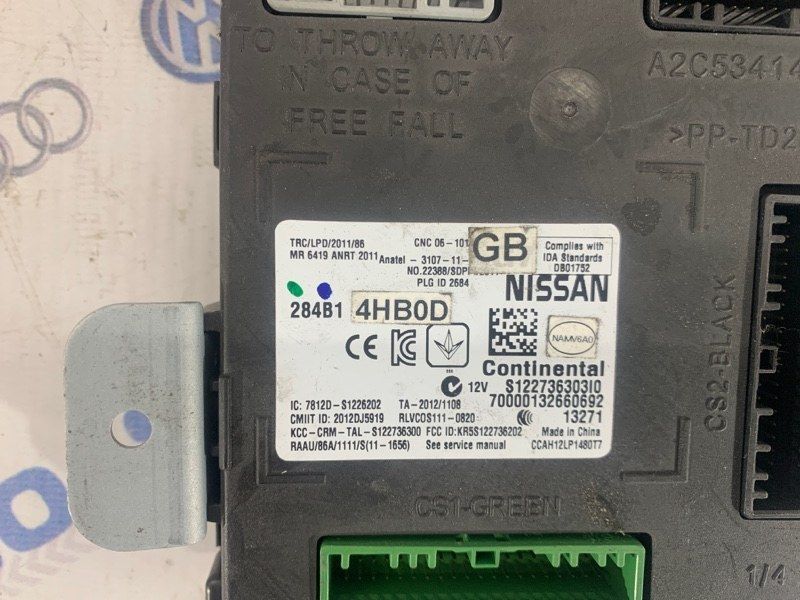 Блок комфорту 284B14HB0D Infiniti Q50