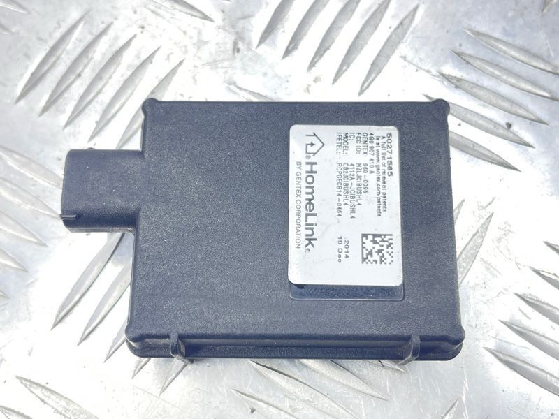 Блок управления системы открывания ворот гаража 4G0907410A Audi A6