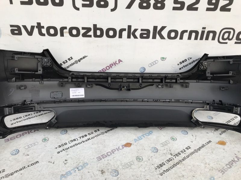 Бампер 4H0807067EGRU Audi A8