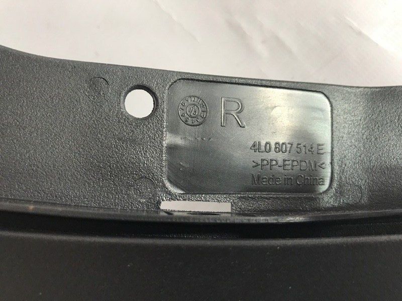 Бризковик 4L0807514E Audi Q7