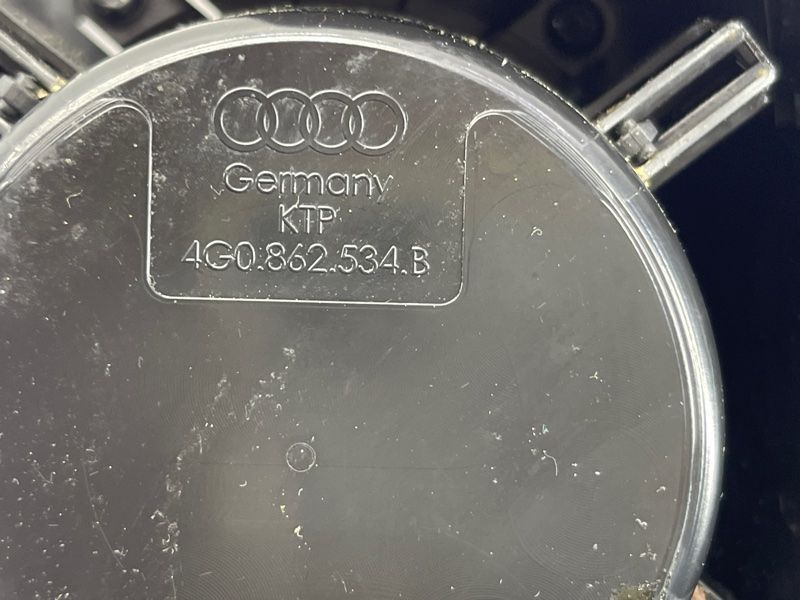 Подстаканник 4G0862534C24A Audi A6