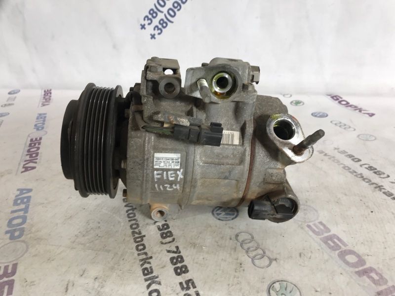 Компресор кондиціонера CG4472806481 Ford Flex