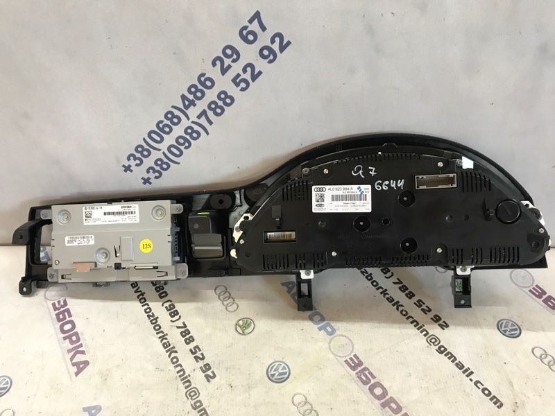 Комбінація приладів 4L0920984A Audi Q7