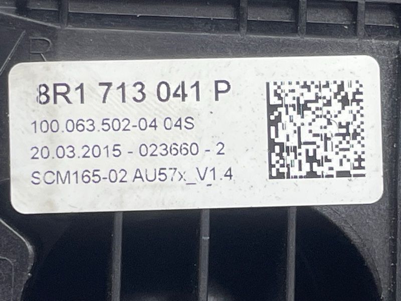 Селектор АКПП 8R1713041P Audi Q5