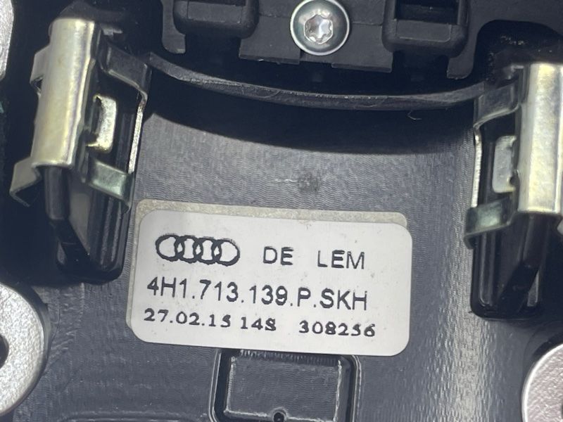 Верхня частина рукоятки важеля селектора 4H1713139PSKH Audi A8