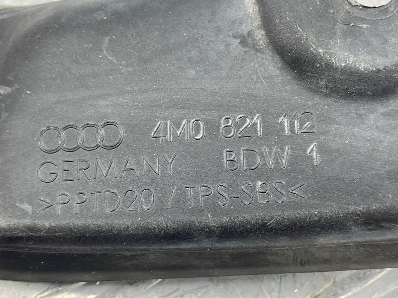 Замыкающая панель крыла 4M0821112 Audi Q7